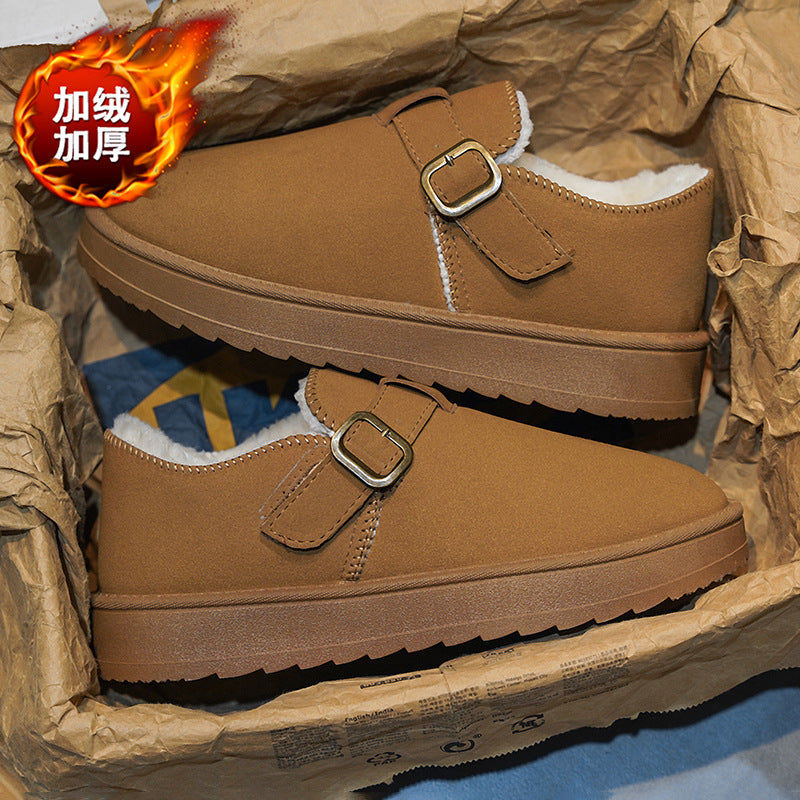Men's Snow Boots Winter 2025, Leather and Fur Integrated, Thickened and Warm, Home Use, Northeast Large Cotton Boots, New Men's Shoes