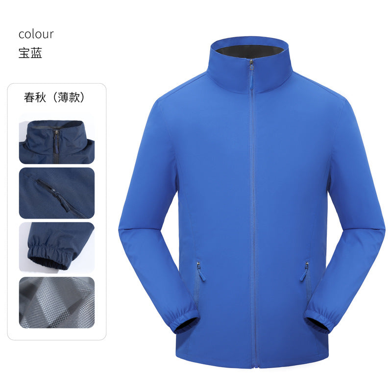 Jackets, Work Clothes, Printed Spring and Autumn Group Jackets, Jackets