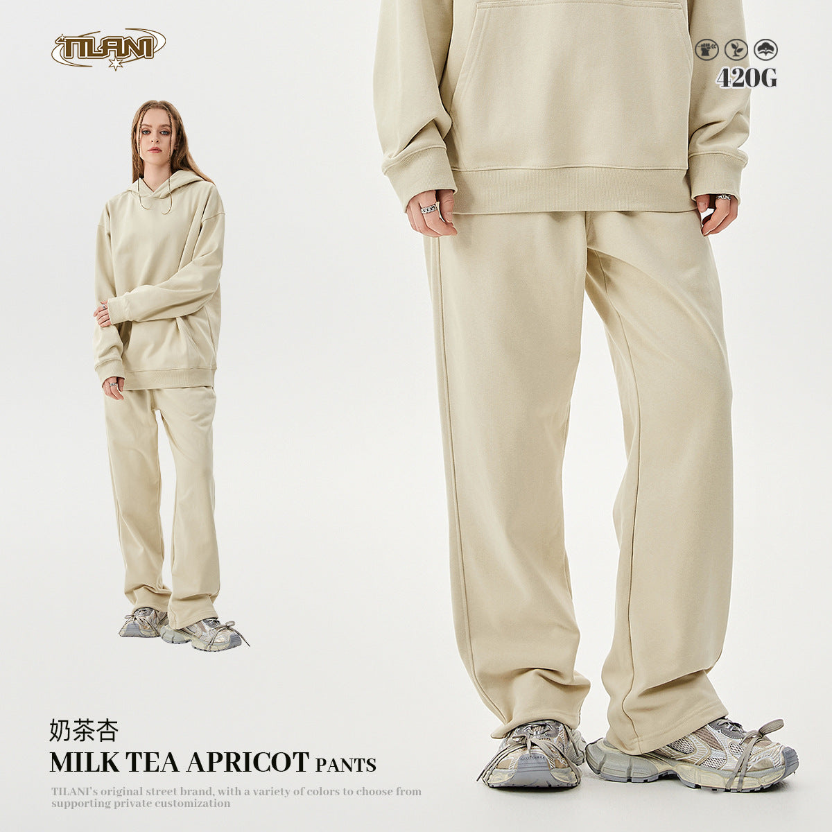 TILANI 2025 Heavy Terry Sweater Pants American Style Trendy Brand Solid Color Trendy Men's suit Hoodie Straight Pants