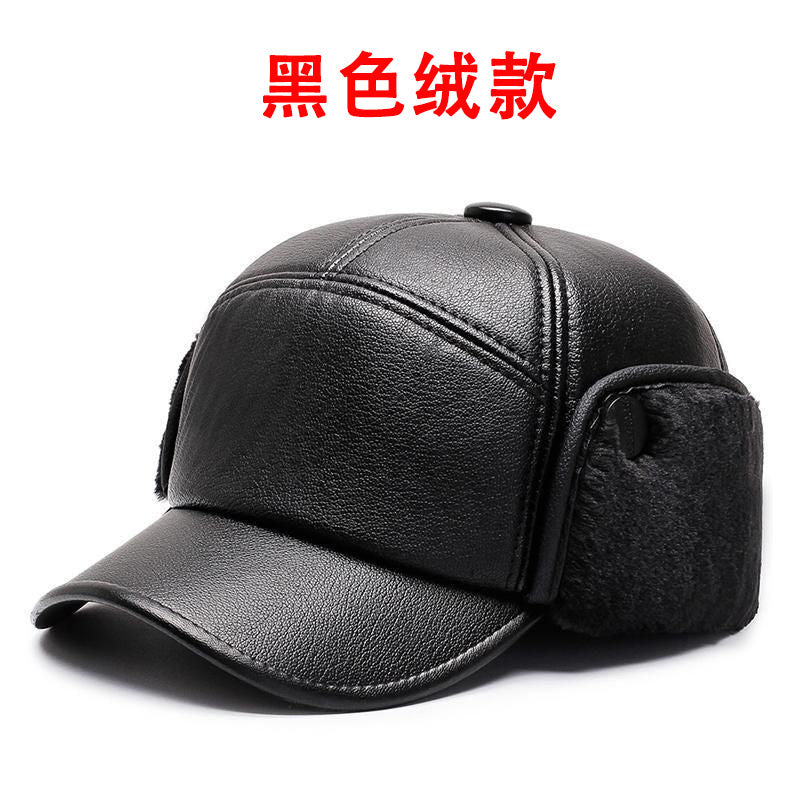 Autumn and Winter Hats for Middle-Aged and Elderly Men, Grandpa's Warm Ear Protection, Baseball Cap for the Elderly, Dad's Old Man's Velvet Peaked Cap