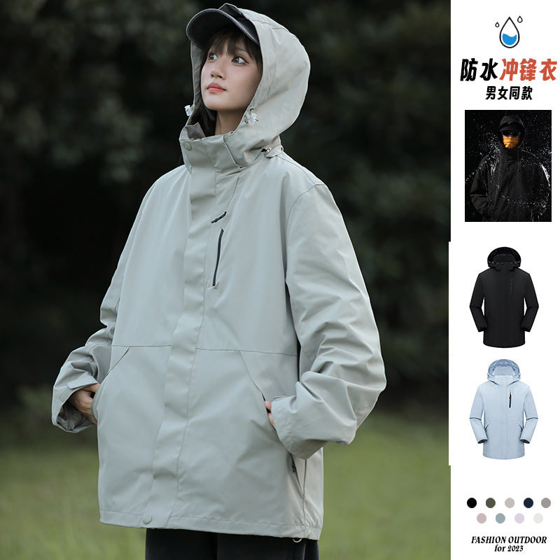 Detachable jacket cotton-padded coat men's and women's same autumn and winter functional three-in-one mountaineering cotton-padded jacket workwear cotton-padded jacket