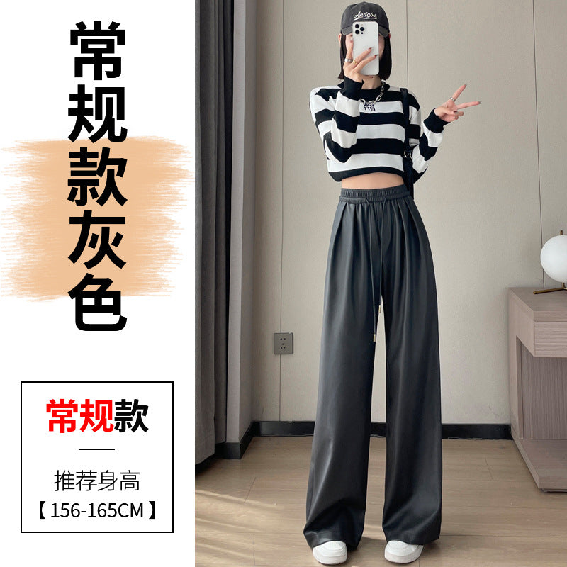 Real shot in stock leather pants women 2024 autumn and winter new fleece-lined PU leather soft leather floor wide leg pants high waist casual pants