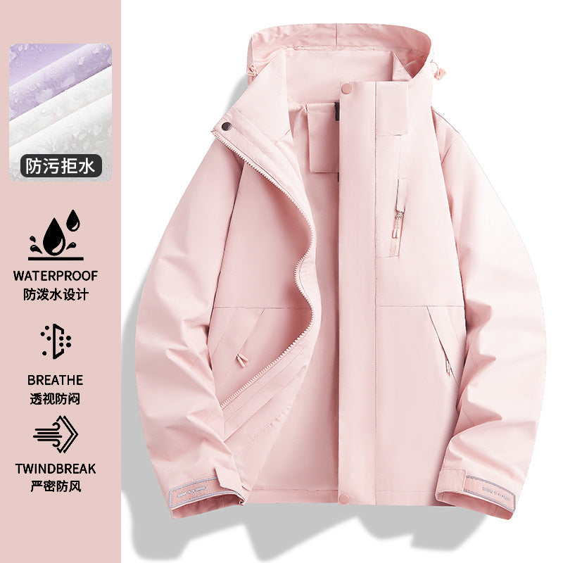 Big Brand Same Style Yueying Yellow Jacket for Women 2025 New Three-In-One Mountaineering Jacket Outdoor Windproof Hiking Jacket for Men