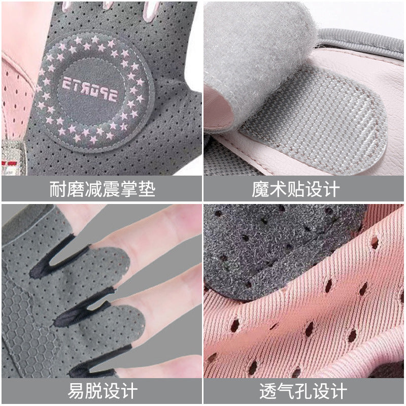 Fitness Protective Gloves Men's and Women's Thin Spring, Summer and Autumn Equipment with Wrist Bracer Training Non-slip Half-finger Riding Half-finger