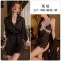 Meishilan Sexy Pajamas Underwear Women's Summer Sling Pajamas Two-piece Nightgown Sling suit Morning Gown Home Clothes 213