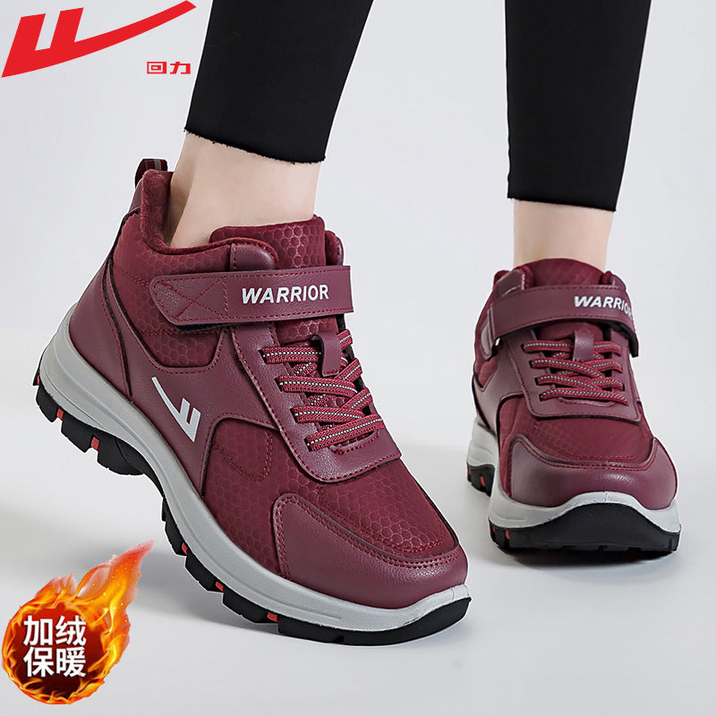 Domestic Cotton Shoes, New Winter Models, Women's Leather Shoes, Waterproof Men's Shoes, Dad's Shoes for Middle-Aged and Elderly People, Fleece-Lined Warm Shoes, Sports Shoes