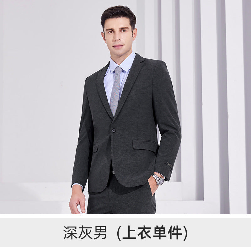 Men's and women's high-end business suit suit civil servant interview formal suit teacher business wear overalls customization