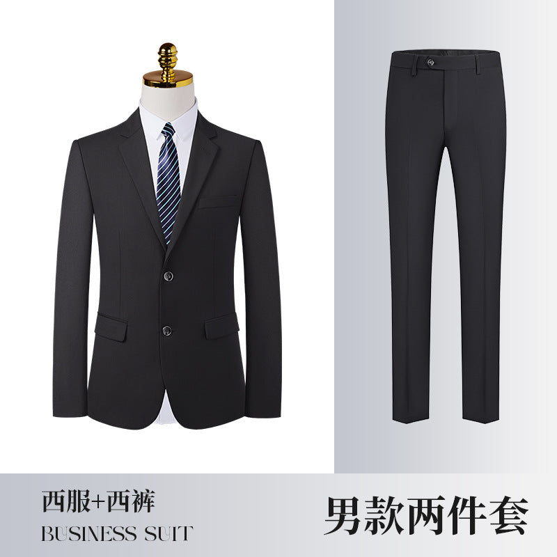 Four Seasons Serge Suit Business Suit for Men and Women Autumn Slim-fit Business Suit Women's Pants Vest Dress