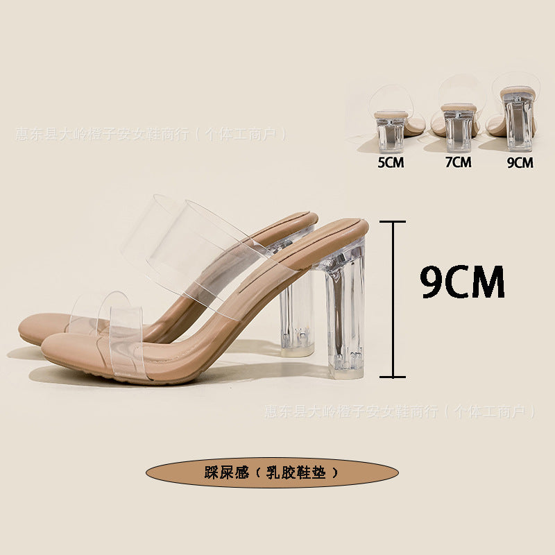 Transparent Crystal High-Heeled Sandals for Women, Summer 2026 New Style, One-Strap Square-Toe Outdoor High Heels