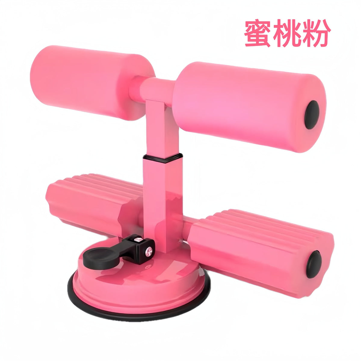 Sit-ups Auxiliary Equipment Thin Roll Abdominal Muscle Exercise Men and Women Simple Adjustment Suction Cup Stable Fate for Home