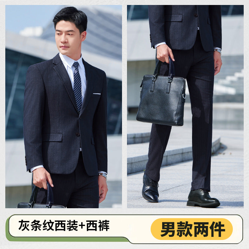 Thickened Elastic Stripe Suit Men's and Women's Same Style Advanced Sense Teachers' Business Wear Suit suit Civil Servant Work Clothes
