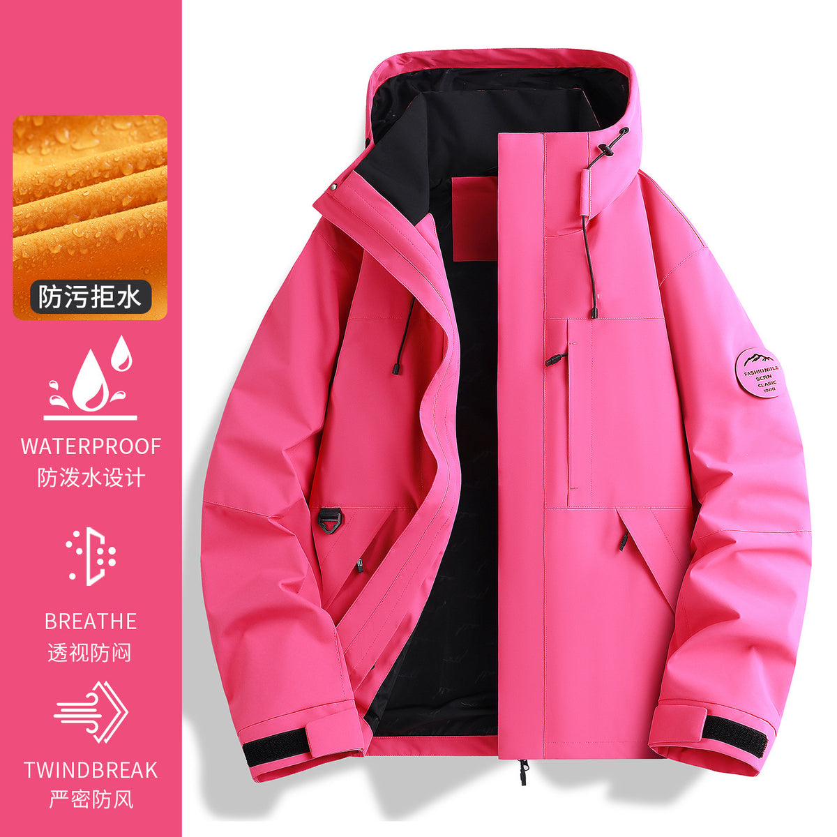 Luotuo Same Style Rose Red Jacket for Women 2025 New Outdoor Windproof Three-In-One Super Nice Little Jacket
