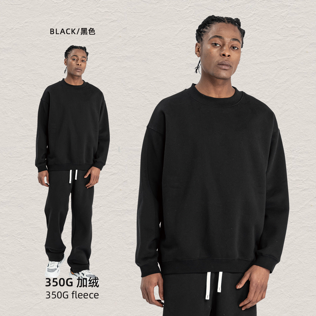 Cai Xiang Island Men's Clothing | 350g Fleece-Lined Crewneck Sweatshirt for Men, Oversized Autumn and Winter Style, Trendy Brand Loose Fit Men's Top.