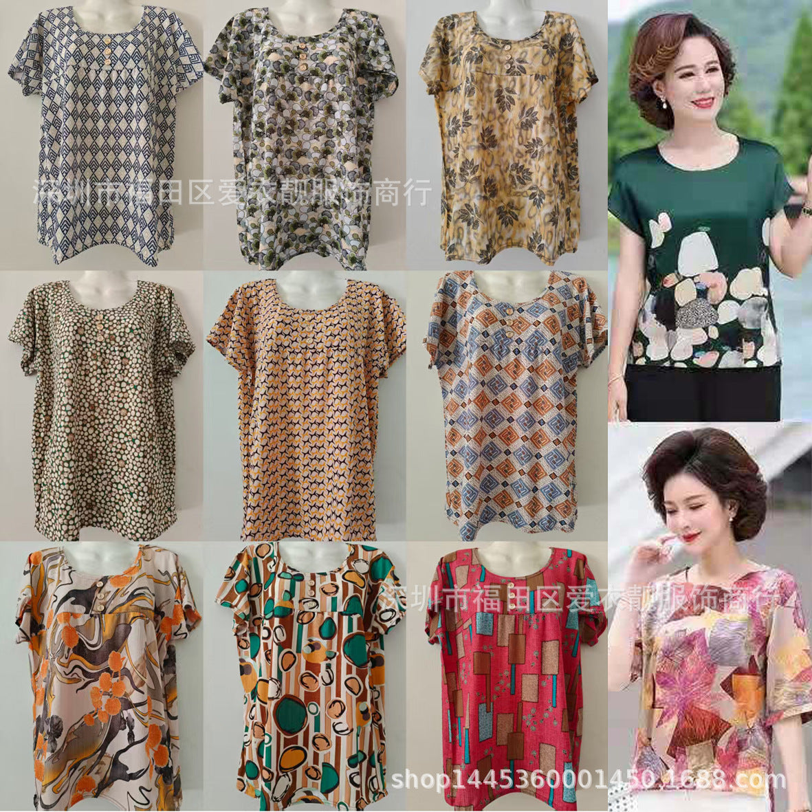 1688 Running River Lake Street Stalls 5 Yuan Loose Women's Clothing Middle-Aged and Elderly Short-Sleeved T-Shirts Mother's Clothing Wholesale Tops Bottoming Shirts