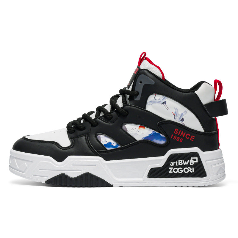 Men's Shoes 2024 New Winter Breathable Student Sneakers Men's Sports Casual Niche Design Trendy Shoes