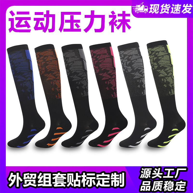 Cross-Border Amazon Fitness Compression Socks Breathable Sweat-Absorbent Mid-Calf Sports Cycling Elastic Non-Slip Sports Socks Special Socks