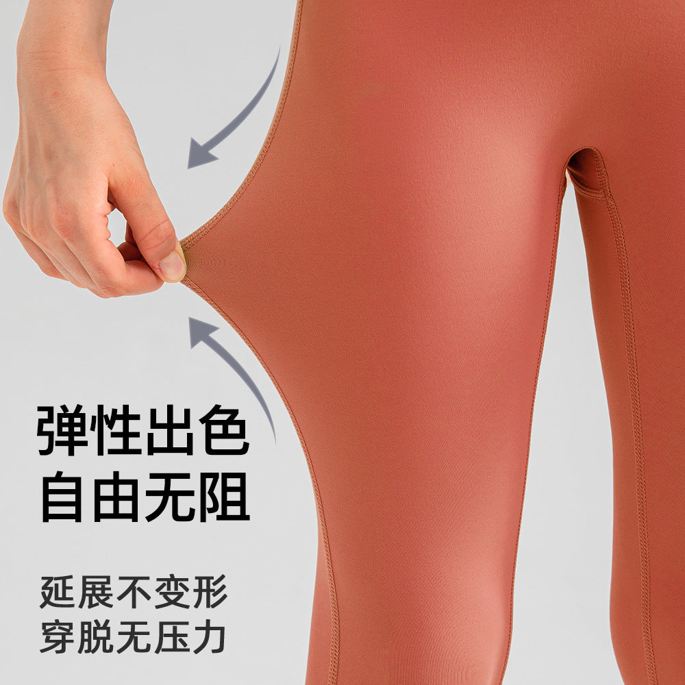 30D Spun Yarn Girls' Summer Light and Breathable Yoga Pants Without Embarrassing Lines, Soft and Skin-Friendly Kidsren's Tight Sports Pants