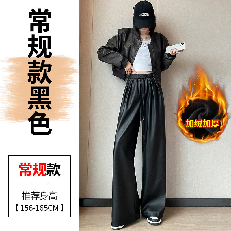 Real shot in stock leather pants women 2024 autumn and winter new fleece-lined PU leather soft leather floor wide leg pants high waist casual pants