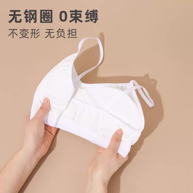 Disposable Underwear Bra Set Girls Disposable Underwear Business Trip Military Training Hotel Daily Disposable Underwear Wholesale