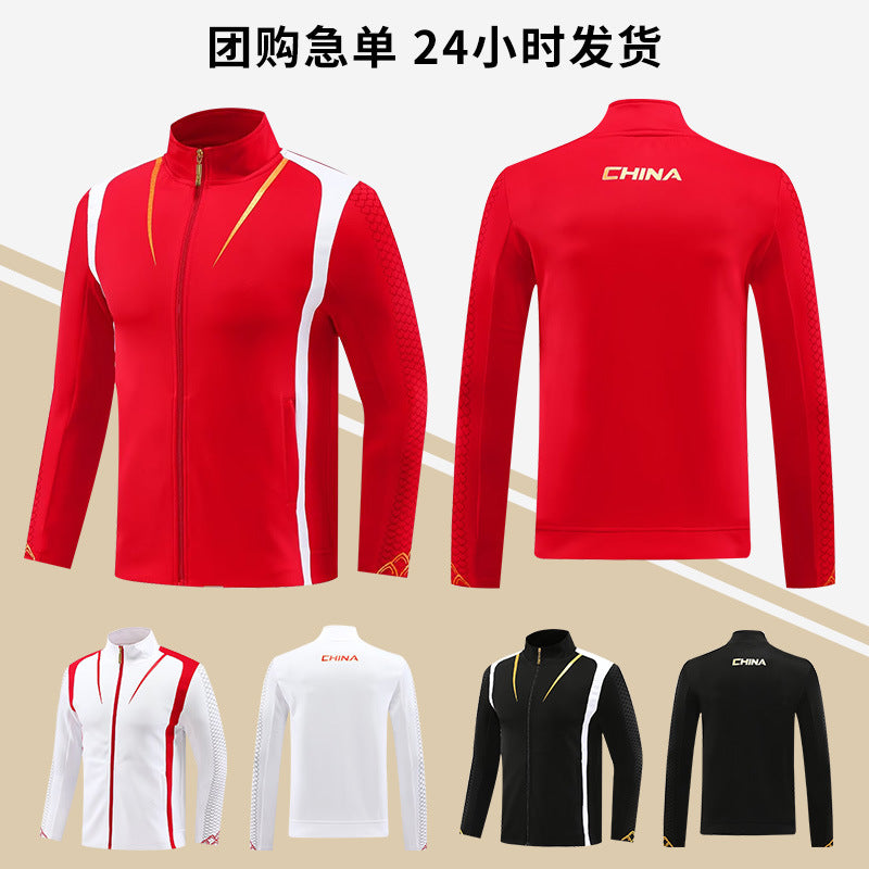 Sportswear suit Men's and Women's Long-sleeved Coat Sports Students Team Training Coaching Clothing Award-winning Clothing Athlete's Clothing