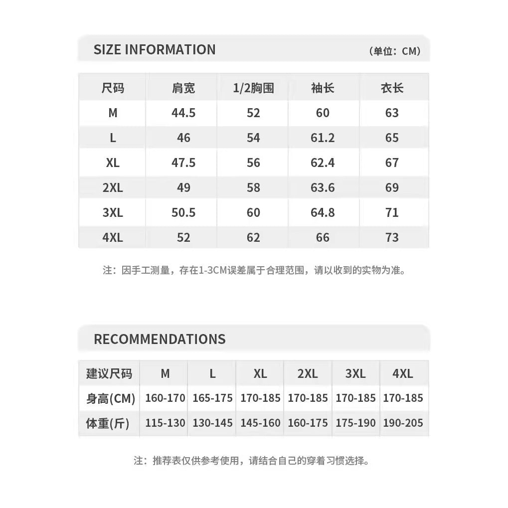 Foreign Trade Leather Clothing Men's Motorcycle Leather Clothing Casual Autumn and Winter New Leather Jacket Youth Motorcycle PU Jacket Casual Men