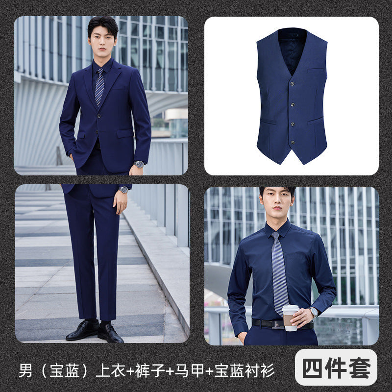 Suit Set Men's Business Wear Men's and Women's Same Formalism 4s Shop Tooling Sales Department Autumn and Winter Vest Work Clothes Suit