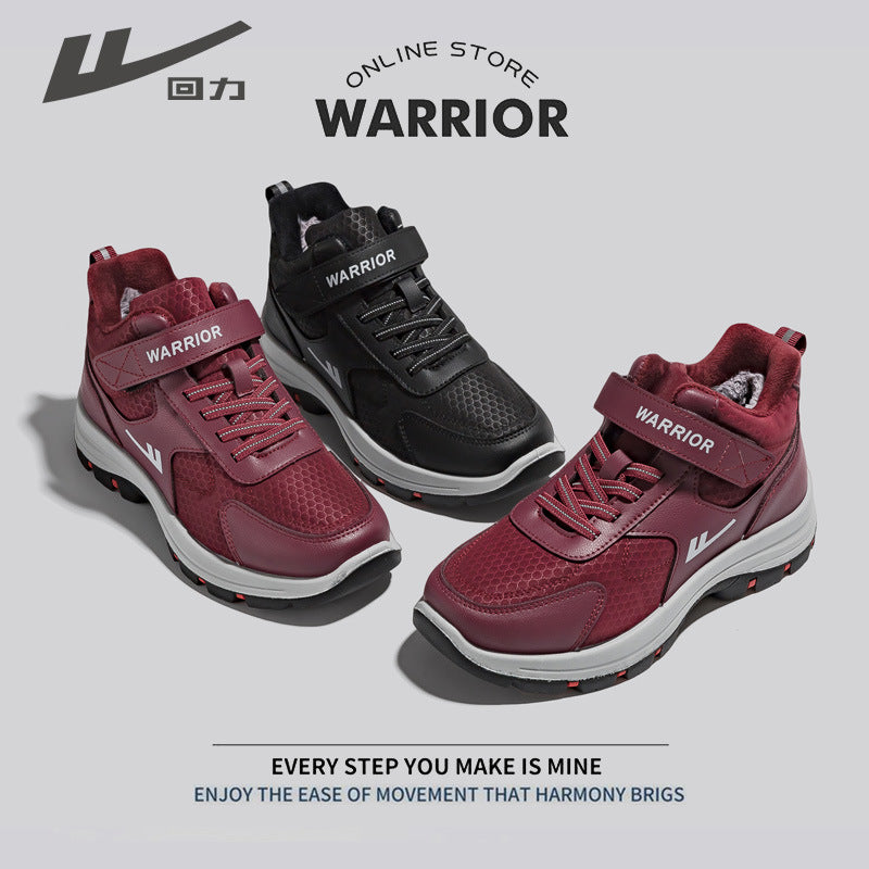 Domestic Cotton Shoes, New Winter Models, Women's Leather Shoes, Waterproof Men's Shoes, Dad's Shoes for Middle-Aged and Elderly People, Fleece-Lined Warm Shoes, Sports Shoes