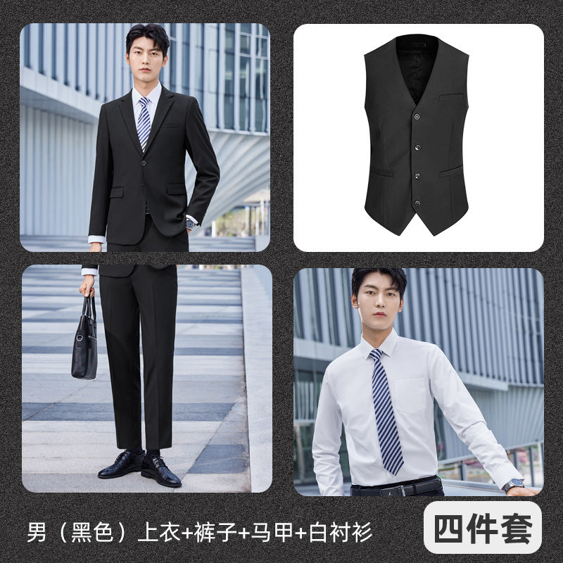 Suit Set Men's Business Wear Men's and Women's Same Formalism 4s Shop Tooling Sales Department Autumn and Winter Vest Work Clothes Suit