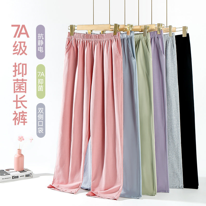 Women's Pajama Pants Spring and Autumn Pure Cotton Trousers Loose Anti-Mosquito Pants Large Size Straight Autumn and Winter Home Pants Wholesale