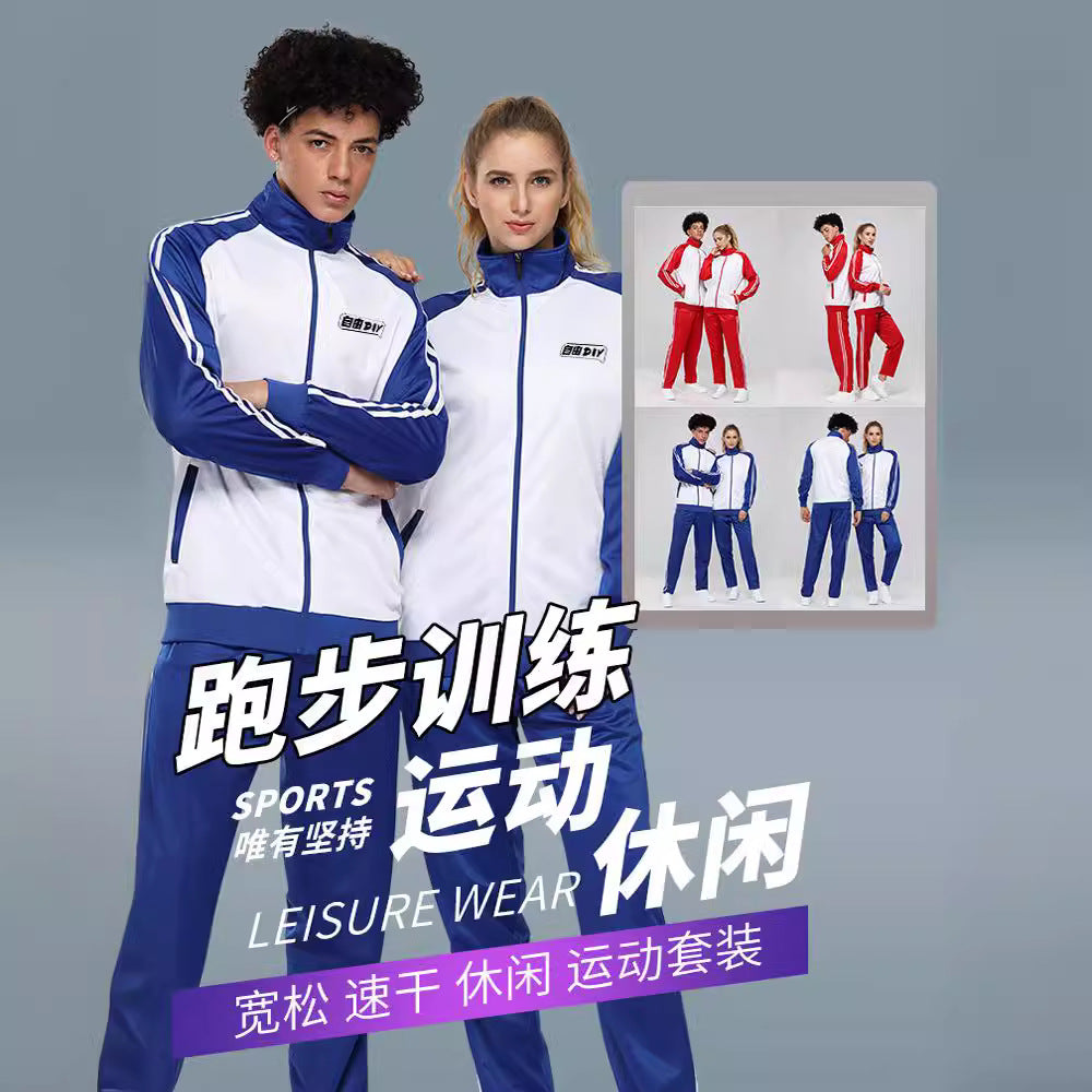 Spring and Autumn Couple Sports Suits for Male and Female Students Casual Sportswear Group Printable Logo Class Uniforms Customized School Uniforms