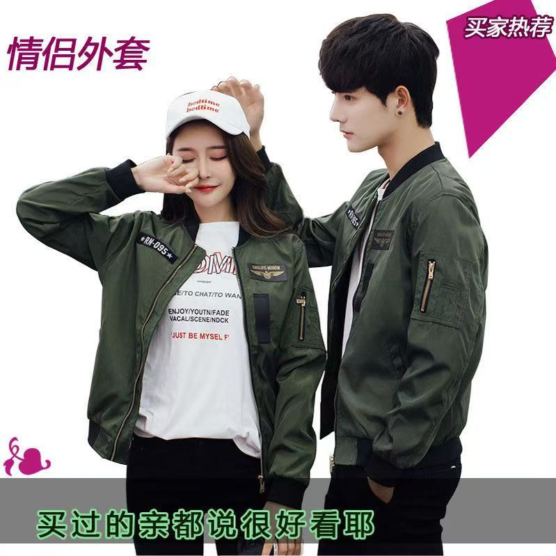 New Couple Coat Men's Trendy Baseball Suit Coat Women's Spring and Autumn Thin Loose Bomber Jacket Coat Overalls