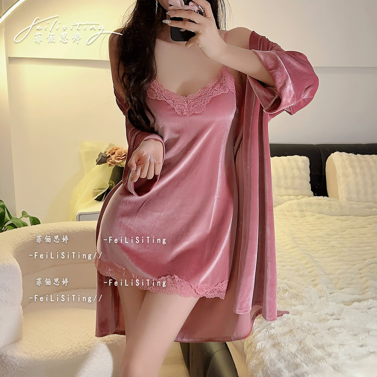 Sexy Pajamas Women's Autumn and Winter 2024 New Pure Gold Velvet Sling Nightgown suit Two-piece Set