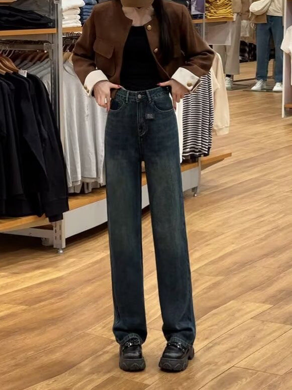 Straight Leg Jeans Women's 2024 Maillard Style Wearing Design Sense Narrow Wide Leg Jeans Women's High Waist Straight Leg Pants