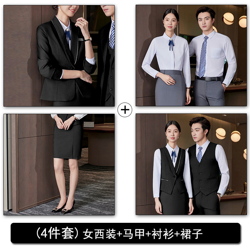 Professional Vest Suit Suit Female Property Jewelry Hotel Ktv Front Desk Receptionist Beautician Work Clothes