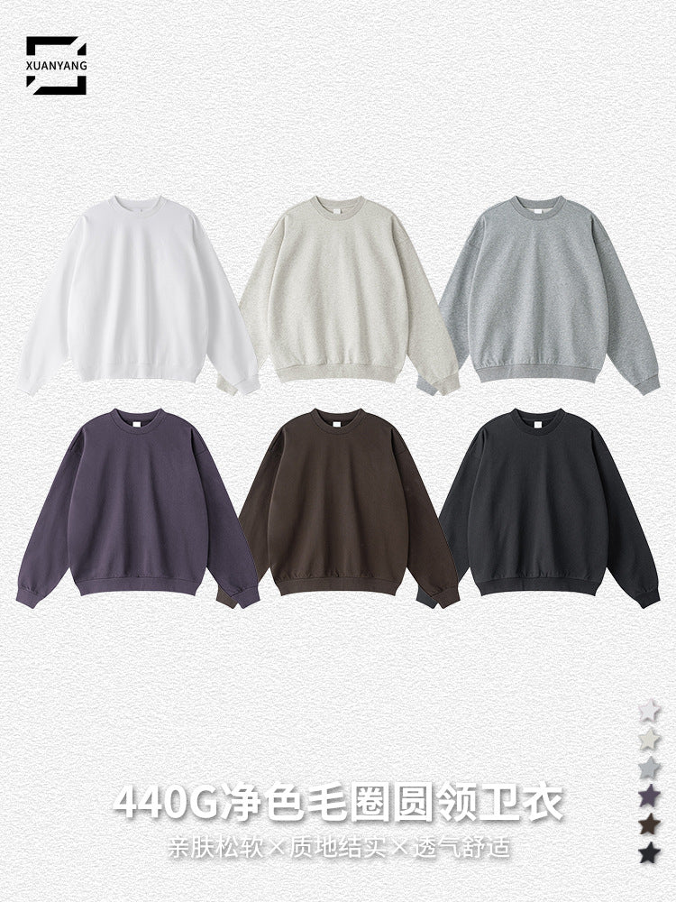 Men's 2025 Spring and Autumn High Quality Loose Solid Color Heavy Weight Terry 440g Drop Shoulder Basic Round Neck Sweatshirt for Men
