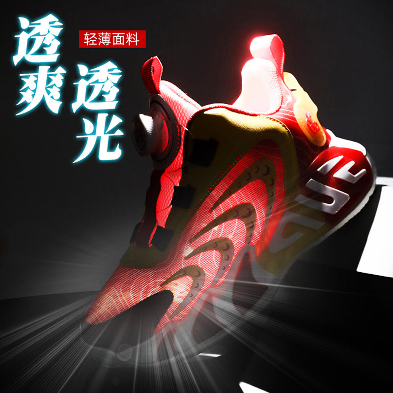 Boys' Shoes Spring 2026 New Model Children's Rotating Buckle Sneakers for Older Kids Breathable Boys' Running Basketball Shoes