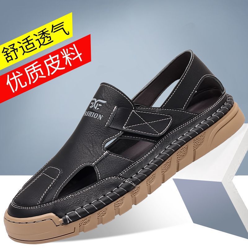 2024 Summer New Men's Handmade Online Casual Shoes Men's Hollow Breathable Leather Sandals Velcro Sandals 9197