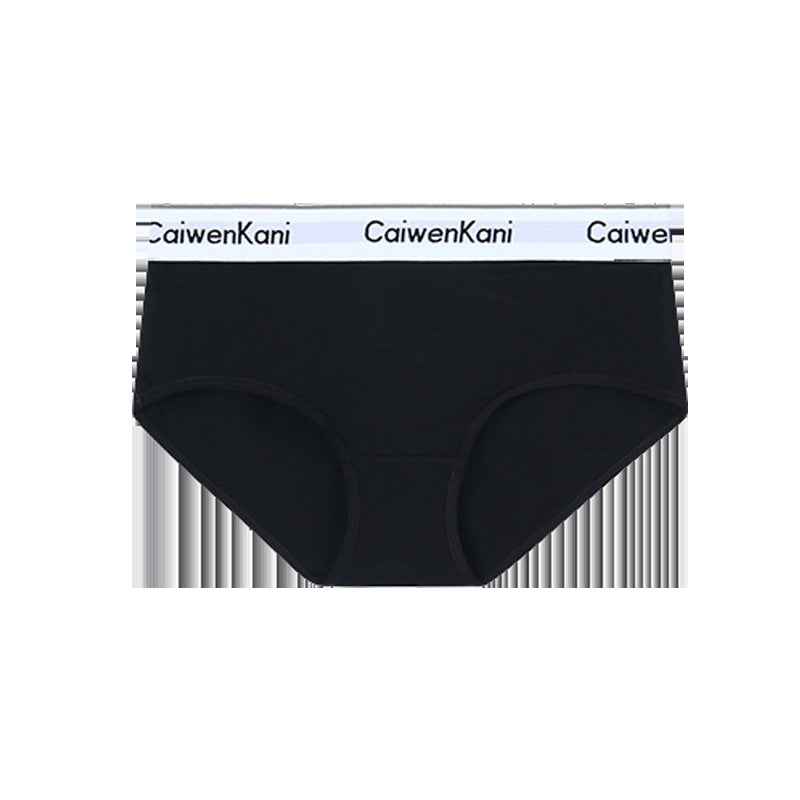 Japanese Women's Underwear All Pure Cotton Seamless Breathable Simple Mid-Waist Girls' Briefs Sports Shorts Wholesale