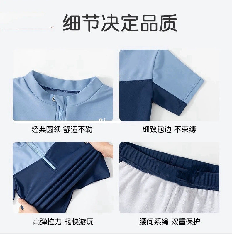 Children's Swimwear Boys' Split Big Boy's Swimwear 2024 New Teenage Professional Training Swimwear
