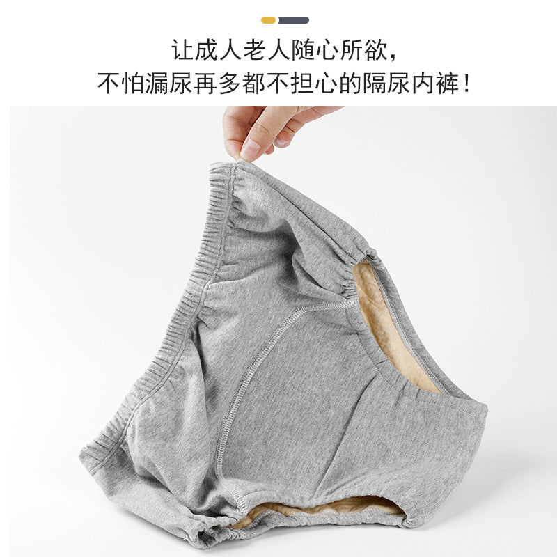 Men and women cotton breathable moisture-proof bed adult urine-proof underwear incontinence care washable elderly briefs in stock wholesale