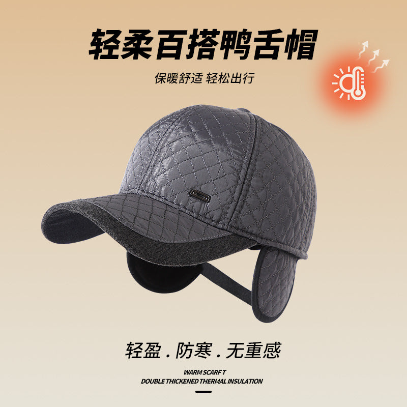 Winter Hats for Middle-Aged and Elderly Men, Dad's Warm Baseball Cap, Elderly Grandpa's Autumn and Winter Ear Protection Old Man's Cotton Hat
