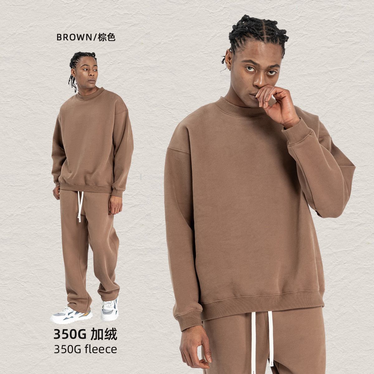 Cai Xiang Island Men's Clothing | 350g Fleece-Lined Crewneck Sweatshirt for Men, Oversized Autumn and Winter Style, Trendy Brand Loose Fit Men's Top.
