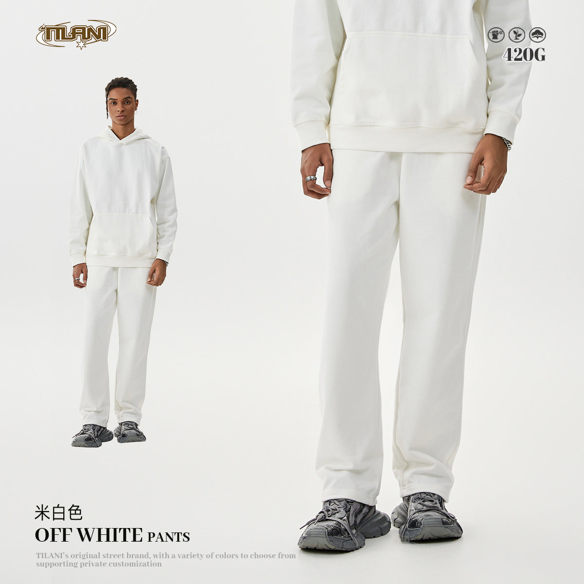 TILANI 2025 Heavy Terry Sweater Pants American Style Trendy Brand Solid Color Trendy Men's suit Hoodie Straight Pants