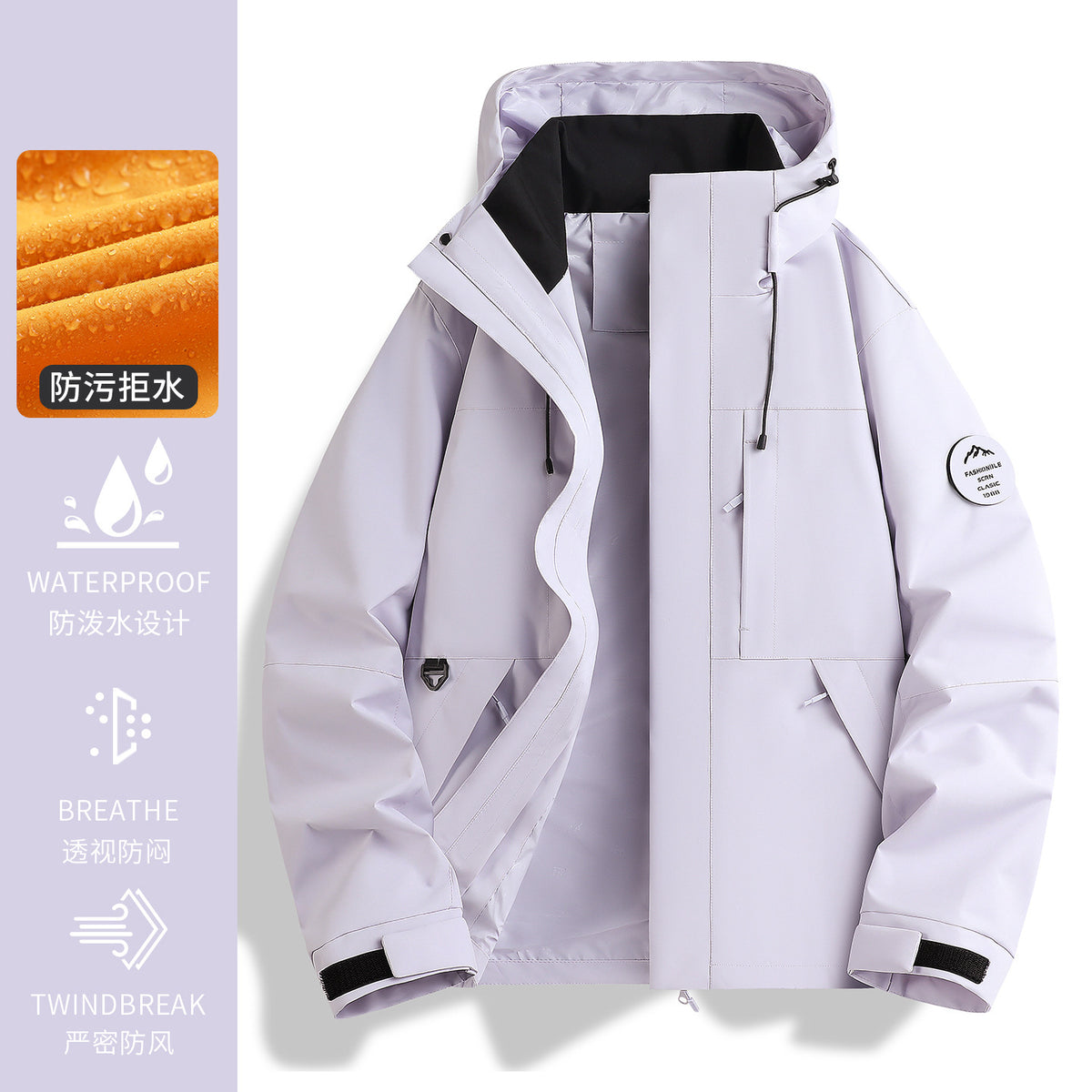 Luotuo Same Style Rose Red Jacket for Women 2025 New Outdoor Windproof Three-In-One Super Nice Little Jacket