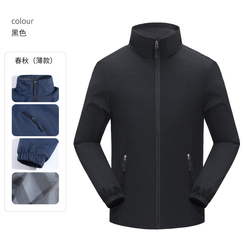 Jackets, Work Clothes, Printed Spring and Autumn Group Jackets, Jackets