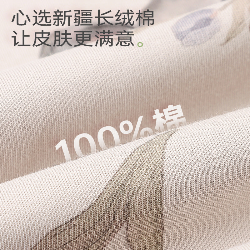 Pajamas for Women, Pure Cotton Long-Sleeved Pants, Can Be Worn Outside, Home Clothes, Quality with Chest Pads, Double-Sided Pure Cotton Large Size Pajamas Set
