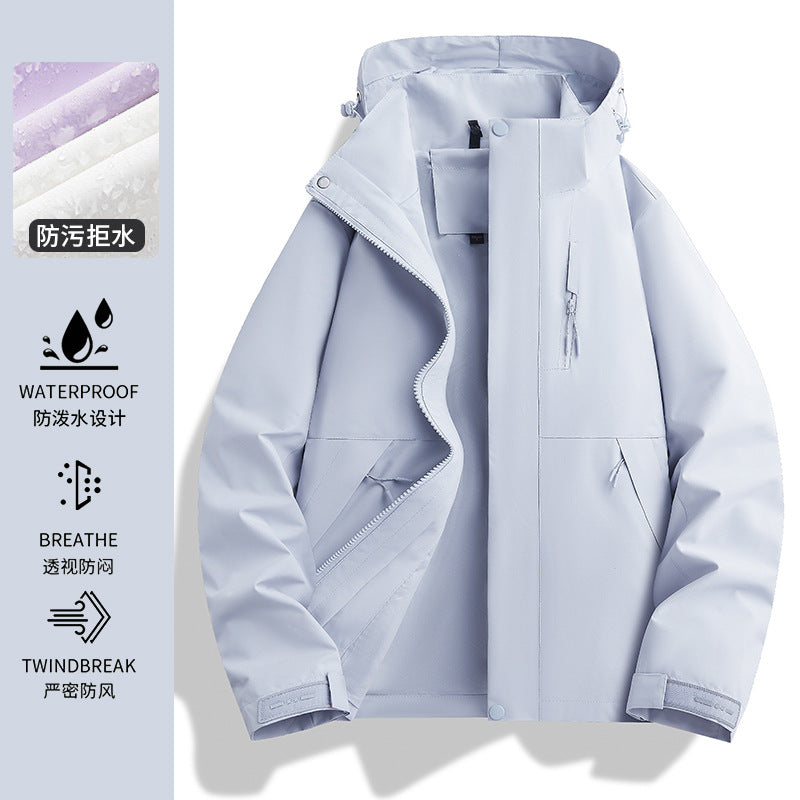 Big Brand Same Style Yueying Yellow Jacket for Women 2025 New Three-In-One Mountaineering Jacket Outdoor Windproof Hiking Jacket for Men