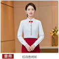 White Shirt Women's Vertical Collar Slim-fit Slimming Top with Buckle Korean Style Elegant Hotel Front Desk Attendant Professional Shirt
