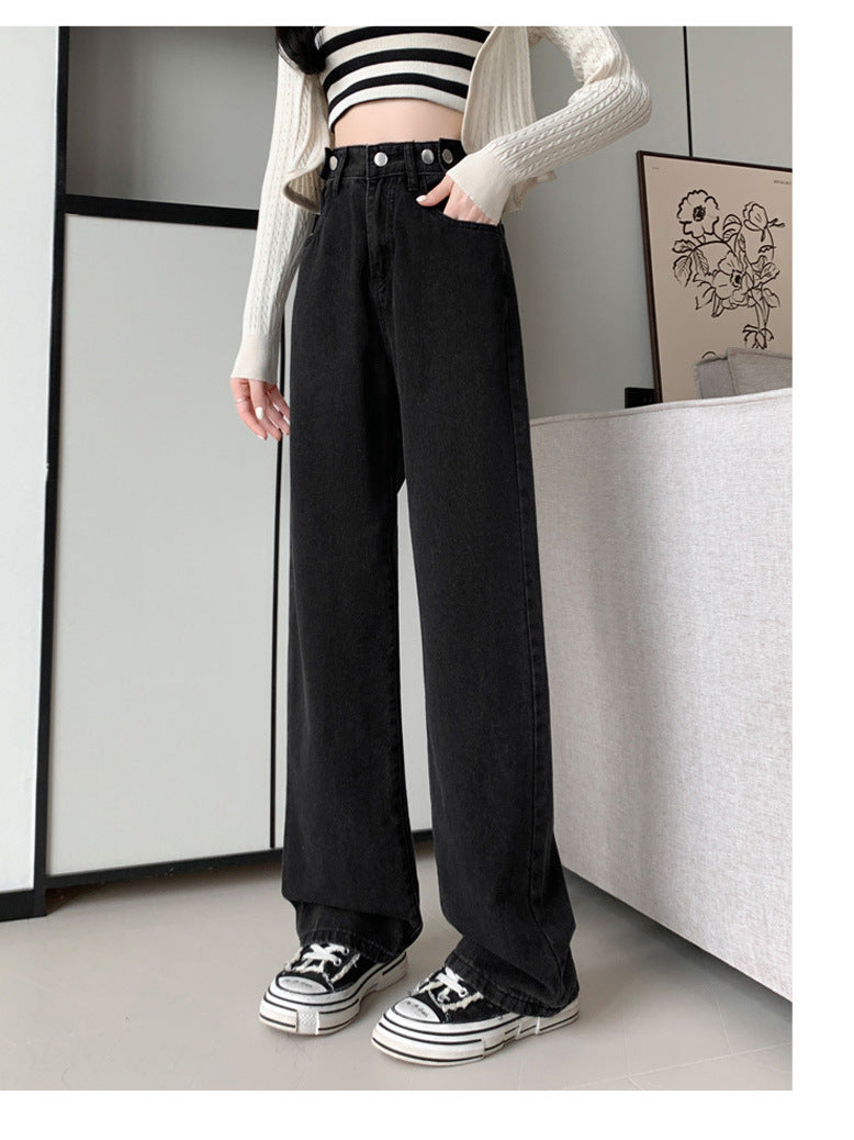Women's Jeans Spring 2025 New Straight Loose High-Waisted Slim Petite Drapey Wide-Leg Floor-Length Pants Trendy