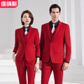Big Red groom best man wedding suit dress Insurance Big Red men's business two button suit suit